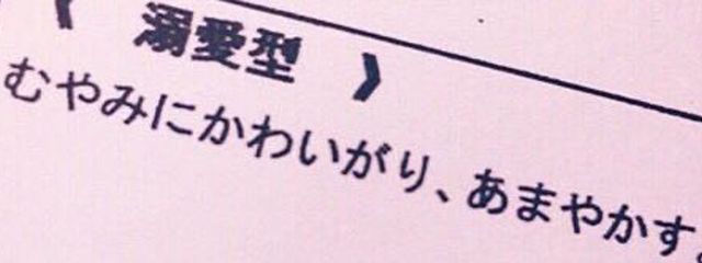 ay_xv13さんの壁紙画像