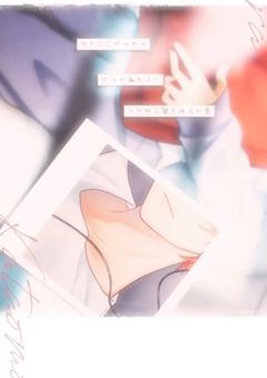 お話しましょ！