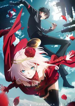 takt op. 終わりなき旋律