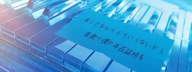 天見夜 永久さんの壁紙画像
