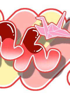 カプロゴ作りたいからかプ名教えてくれ