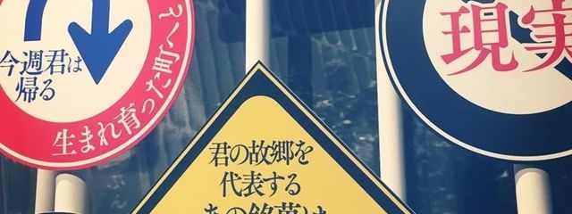 男を見る目がない女さんの壁紙画像