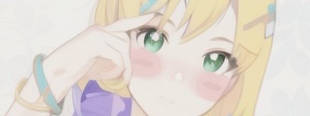 虎吉さんの壁紙画像