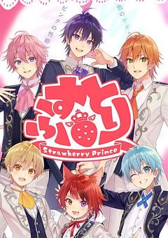 すとぷり兄弟の末っ子、天使級に可愛いようです…！？
