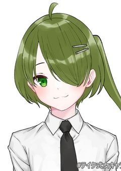 俺の日常