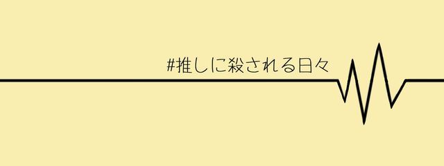 なおさんの壁紙画像
