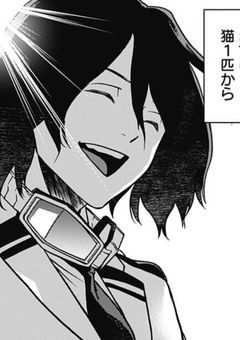 飽きたならフってください、先生。