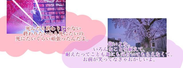 りゆな。さんの壁紙画像