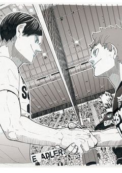 ハイキュー 短編集🏐