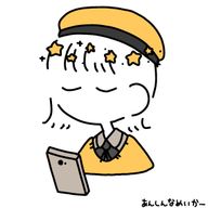 🌹オレオレオ🌹さんのアイコン画像