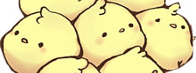  結 空 ♡ Y U Aさんの壁紙画像