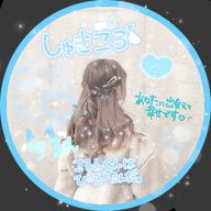 りこさんのアイコン画像