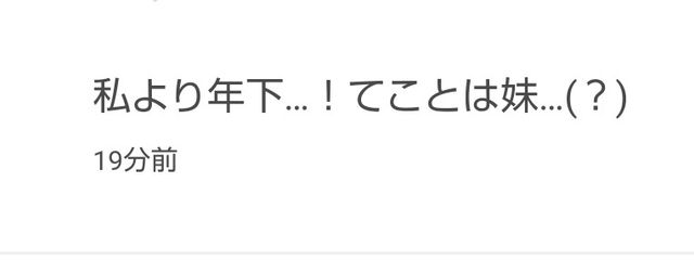 @‪華 染 さんの壁紙画像