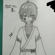 旧なめこさんのアイコン画像