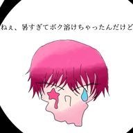 ぴなまる🐈💙🐾さんのアイコン画像