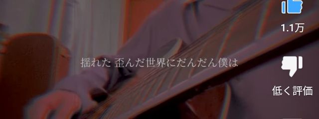 いおりん@無敵の甘党♫💚さんの壁紙画像