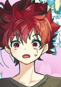 太陽は受け!受けだ!