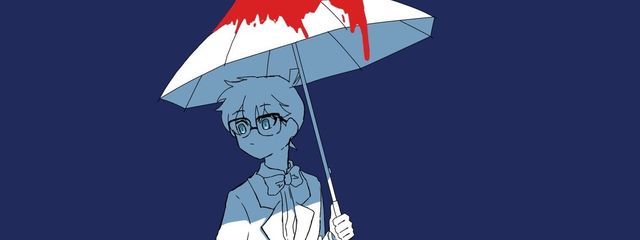 二ノ瀬 碧(にのせ みどり)さんの壁紙画像