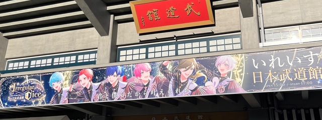 みゆさんの壁紙画像