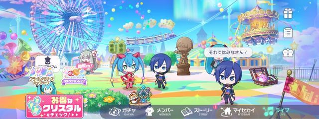 読広結衣さんの壁紙画像