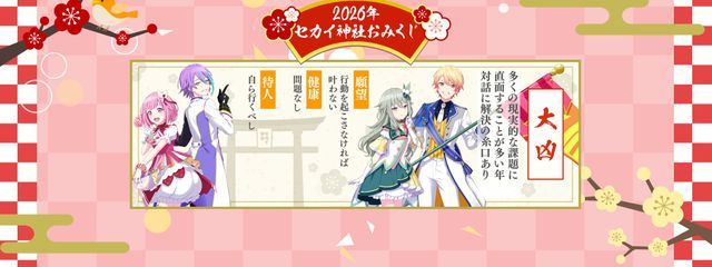 読広結衣さんの壁紙画像