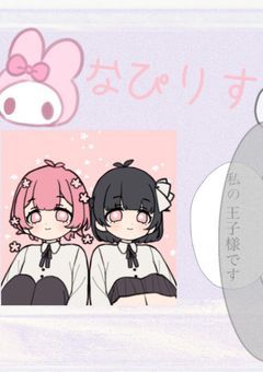 ꒰ঌ(◜𖥦◝ )໒꒱