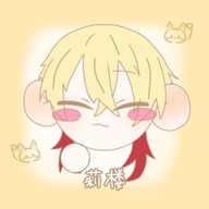 江戸川 さんのアイコン画像
