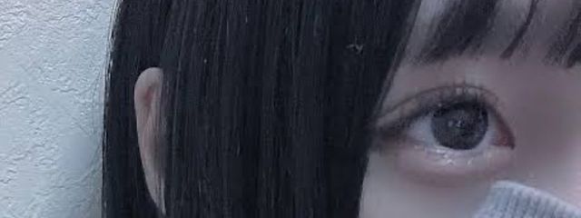 ゆぴ👀💍💦フォロバ100さんの壁紙画像