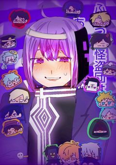 2つの怪盗団はある屋敷に忍び込むそうです