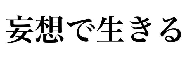  明 ྀིさんの壁紙画像
