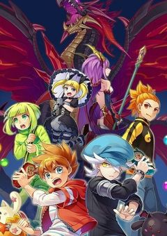 始めたての龍喚士!〜失われた記憶と物語〜