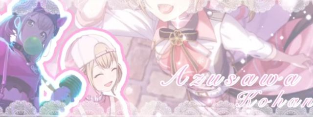 夜美さんの壁紙画像