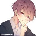 ないこ