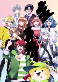 ゆあなおのいない世界はとても暗くて闇に染まった世界…