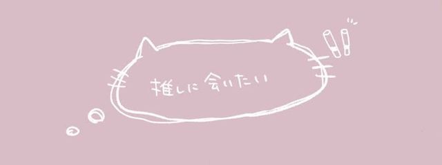  渚斗さんの壁紙画像