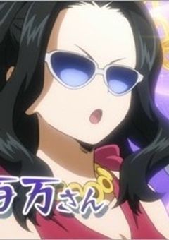 好きな人が男じゃ無かった件