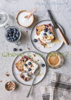 俺のスカート、どこ行った？