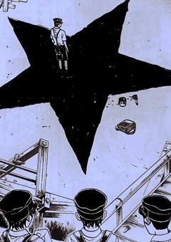 ⭐ミ  ニ  ア  ニ  光  ク  ラ  ブ  ⭐