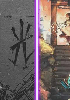 幻  想  郷  最  強  の  少  女  が  マ  ヨ  イ  込 む♗