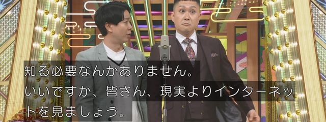 たまごぼーろさんの壁紙画像