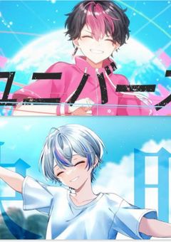 推しにストーカーされて監禁された件．