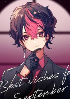 メンバーの好感度高すぎた件．