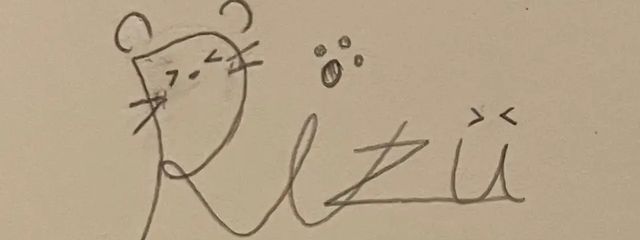 りず_Aさんの壁紙画像