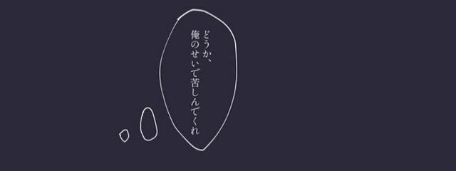 結葉 屑　@愛方がらぶいさんの壁紙画像