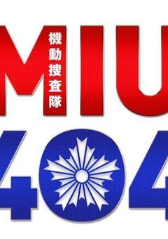 愛し合う様に喧嘩しようぜ。