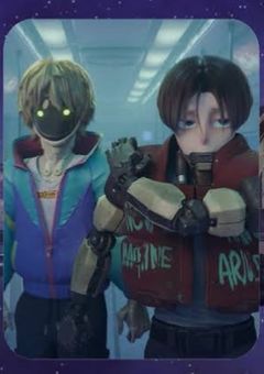 見返りはいらない。