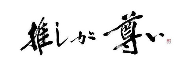 すまとりぷたん@🐢更新さんの壁紙画像