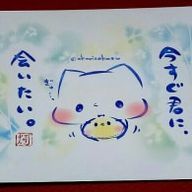 ひなさんのアイコン画像