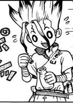 凄腕薬師は化学王国に入る