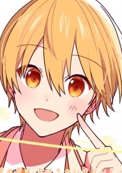 るぅとくんは妹にシスコンです＿。